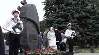 Четверть века со дня трагической гибели в Баренцевом море атомной подлодки «Курск»