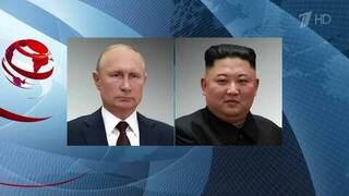 Путин поговорил по телефону с Ким Чен Ыном перед встречей с Трампом