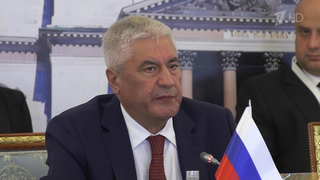 В Петербурге прошло заседание Совета министров внутренних дел стран СНГ