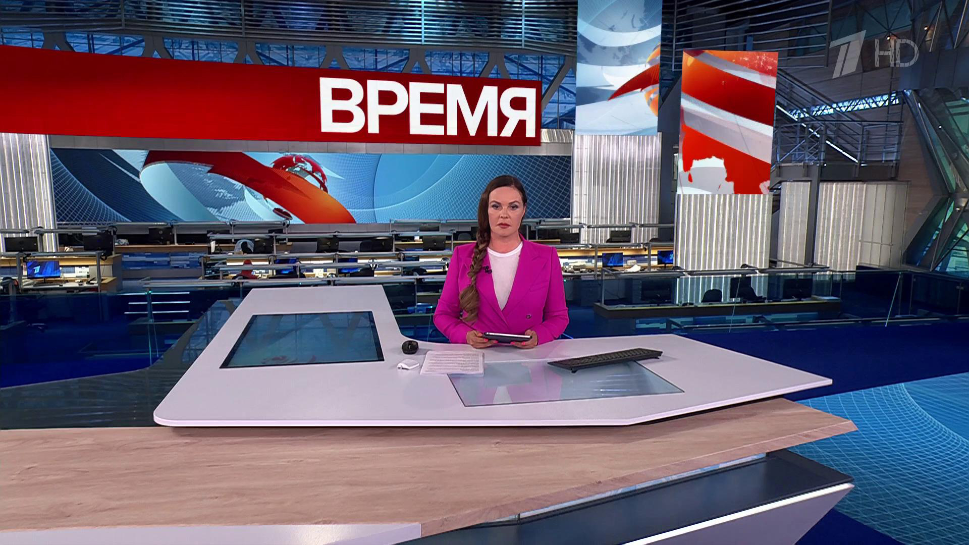 Выпуск программы «Время» в 21:00 12 августа 2025