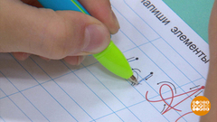 Левша — это звучит гордо! Доброе утро. Фрагмент