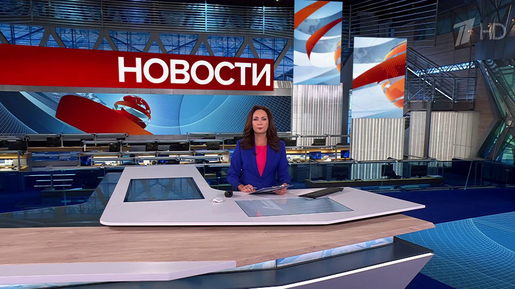 Выпуск новостей в 9:00 13 августа 2025