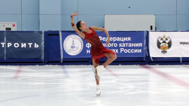 София Дзепка. Произвольная программа. Контрольные прокаты сборной России по фигурному катанию среди юниоров 2025