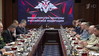 Министр обороны РФ Андрей Белоусов встретился с военными корреспондентами