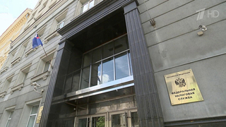 Глава ФНС доложил президенту о налоговых поступлениях в бюджет за семь месяцев 2025 года