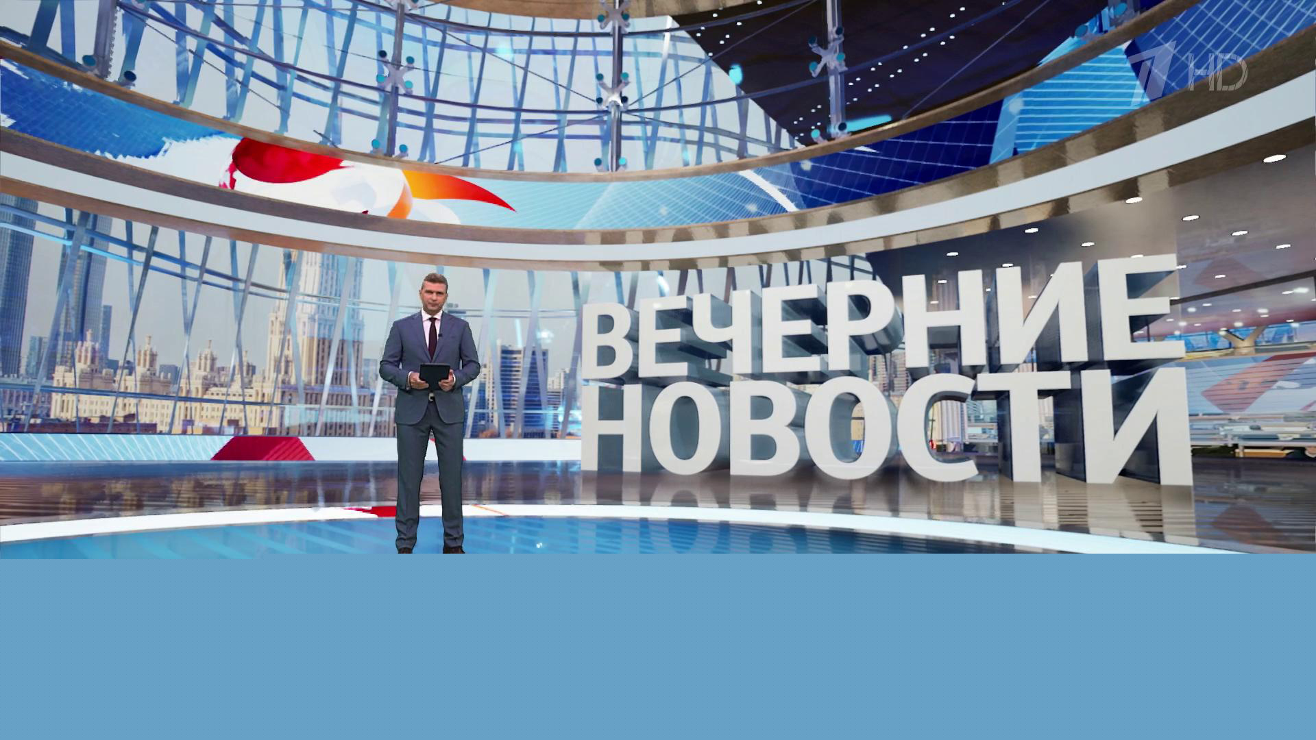 Выпуск новостей в 18:00 13 августа 2025