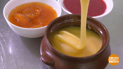 Медовый Спас. Доброе утро. Фрагмент