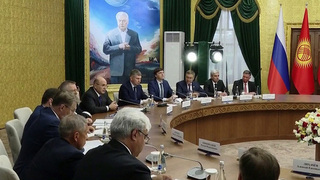 В Киргизии Михаил Мишустин обсуждает сотрудничество в области мирного атома