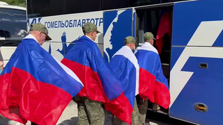 84 российских военнослужащих вернулись с территории, подконтрольной киевскому режиму