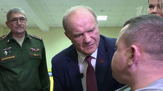 Геннадий Зюганов пообщался с ранеными и рассказал о поддержке военнослужащих