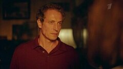 Чистые руки. 7 серия. Анонс