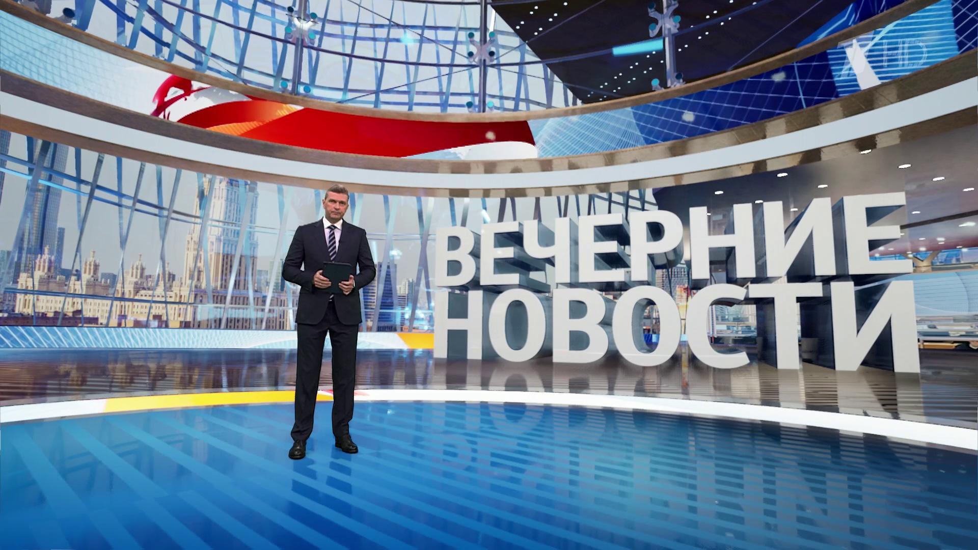 Выпуск новостей в 18:00 15 августа 2025