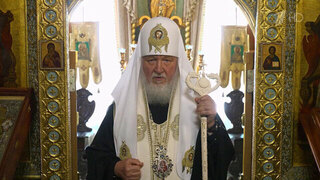 Патриарх Московский и всея Руси Кирилл помолился об успехе саммита на Аляске