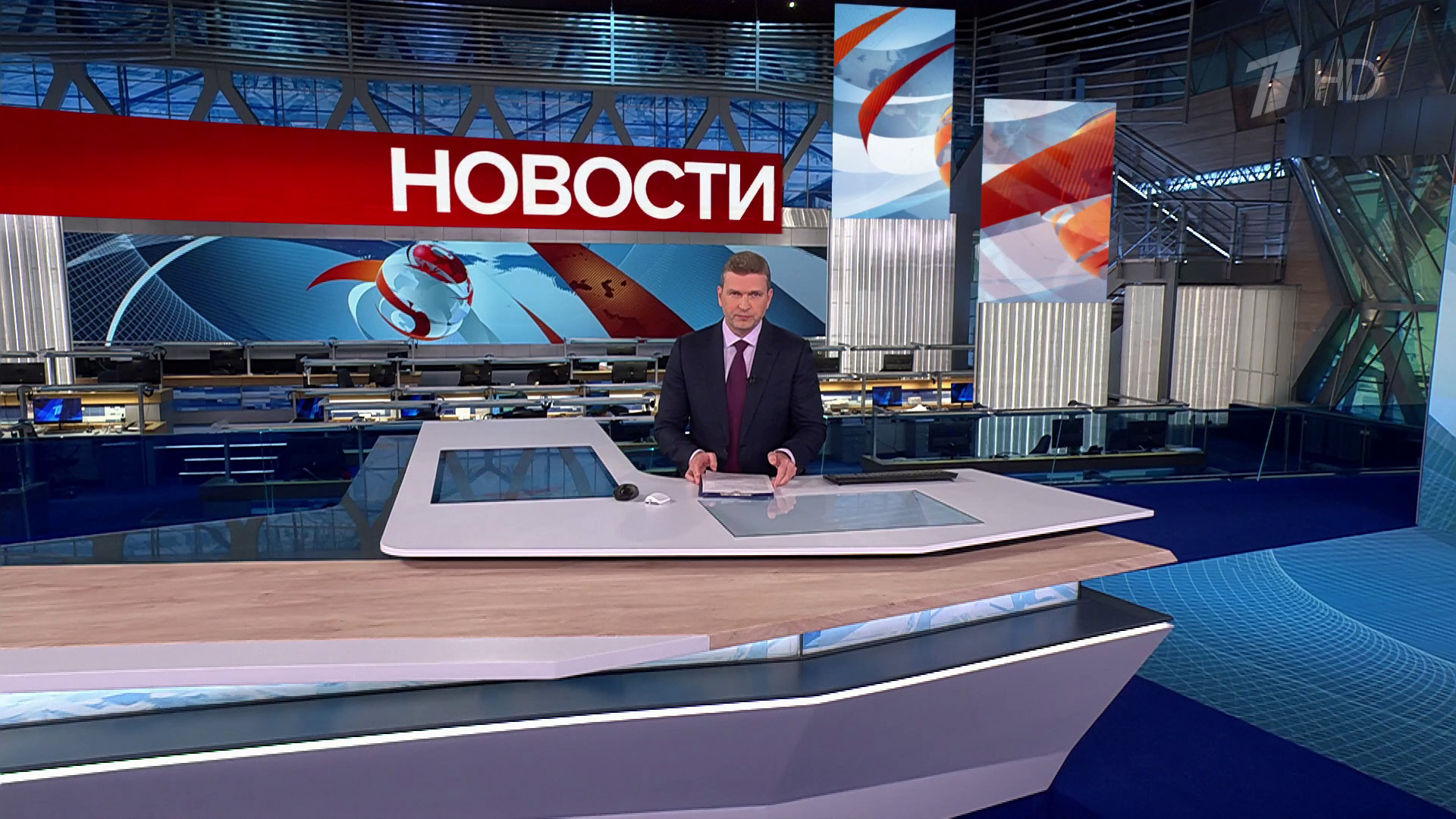 Выпуск новостей в 15:00 16 августа 2025