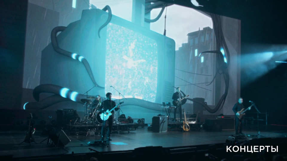 «Мама, мы все тяжело больны». В память о Викторе Цое. «Кино» Москва 2021. Фрагмент выпуска от 16.08.2025