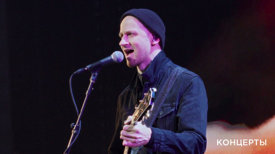 «Ночь». В память о Викторе Цое. «Кино» Москва 2021. Фрагмент выпуска от 16.08.2025