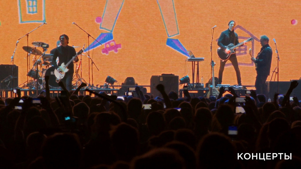 «Мы хотим танцевать». В память о Викторе Цое. «Кино» Москва 2021. Фрагмент выпуска от 16.08.2025