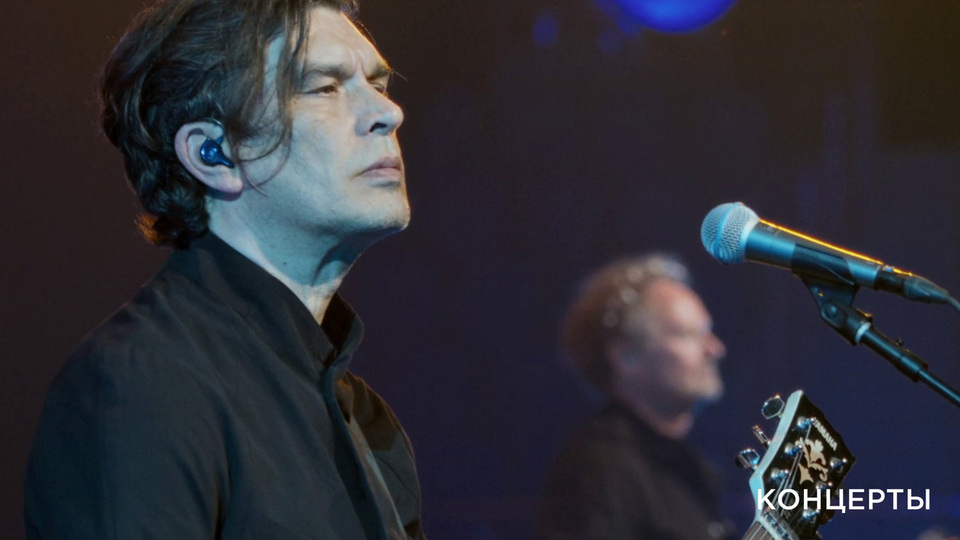 «Троллейбус». В память о Викторе Цое. «Кино» Москва 2021. Фрагмент выпуска от 16.08.2025