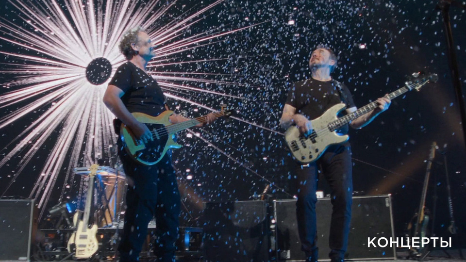 «Звезда по имени Солнце». В память о Викторе Цое. «Кино» Москва 2021. Фрагмент выпуска от 16.08.2025