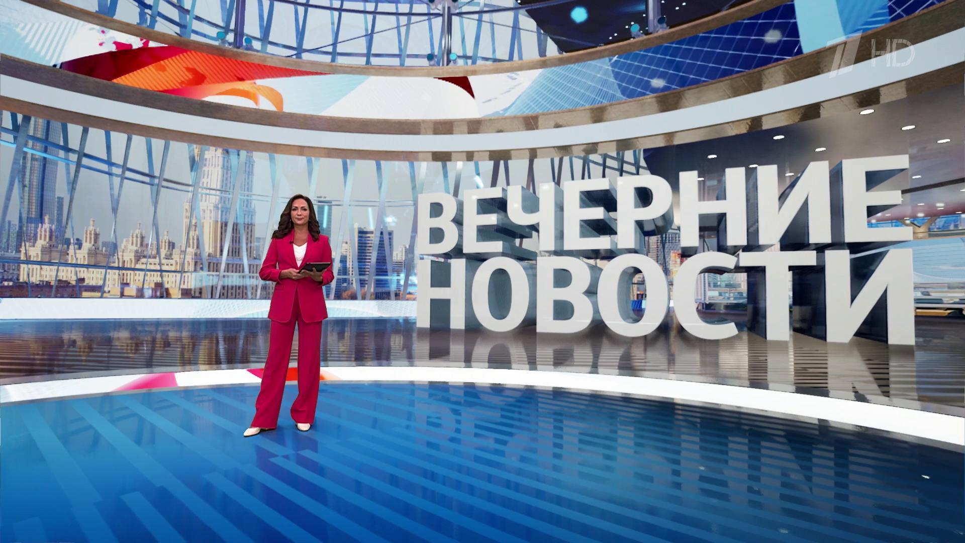 Выпуск новостей в 18:00 17 августа 2025