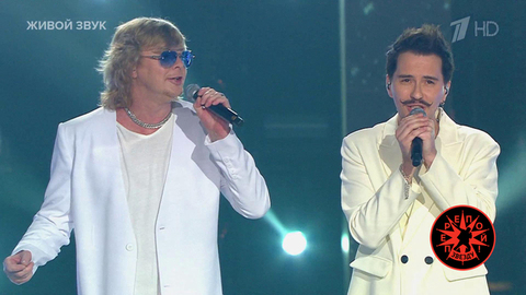 «Иванушки INTERNATIONAL» / Сергей Ткаченко – «Тополиный пух». Перепой звезду! Фрагмент 