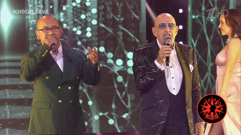 Михаил Шуфутинский / Джаник Имашов— «Марджанджа». Перепой звезду! Фрагмент