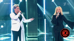 Лариса Долина / Кристина Зеленева— «Стена». Перепой звезду! Фрагмент 