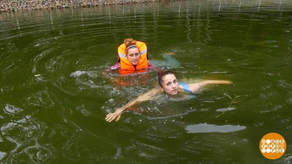 Мы на лодочке катались… В спасательных жилетах! Доброе утро. Фрагмент выпуска от 18.08.2025