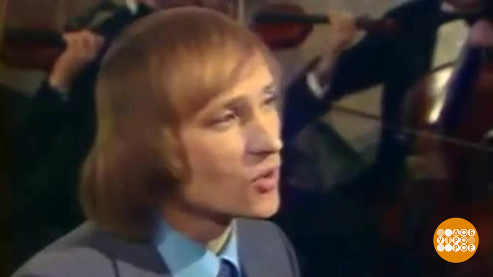 Владимир Мигуля: от врача до музыканта… Доброе утро. Фрагмент выпуска от 18.08.2025