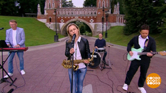 «Агафонников-Бэнд» — к 80-летию Владимира Мигули. Доброе утро. Фрагмент 