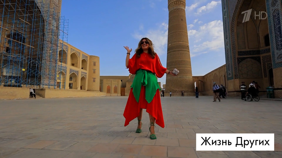 Бухара. Часть 1. Жизнь других. Лучшие моменты выпуска от 17.08.2025