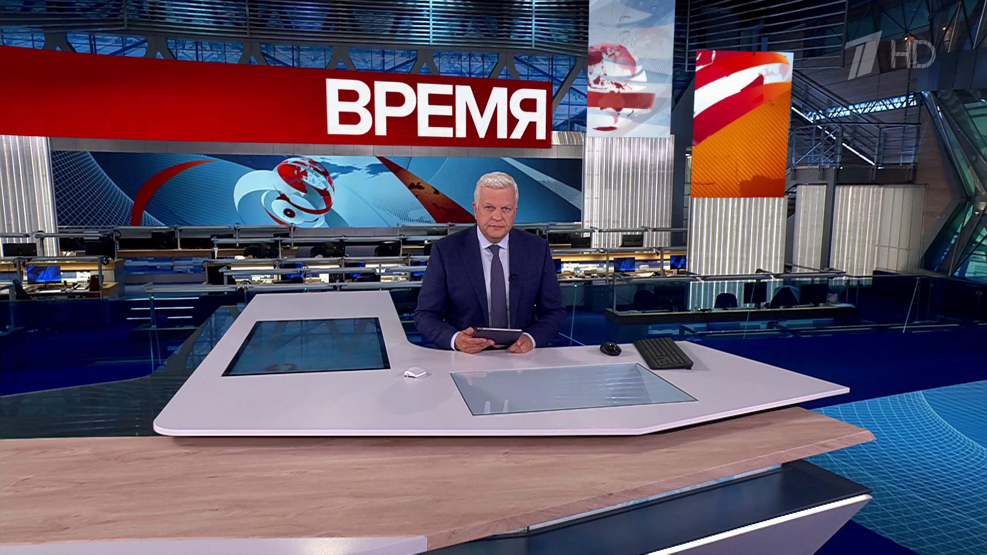 Выпуск программы «Время» в 21:00 18 августа 2025