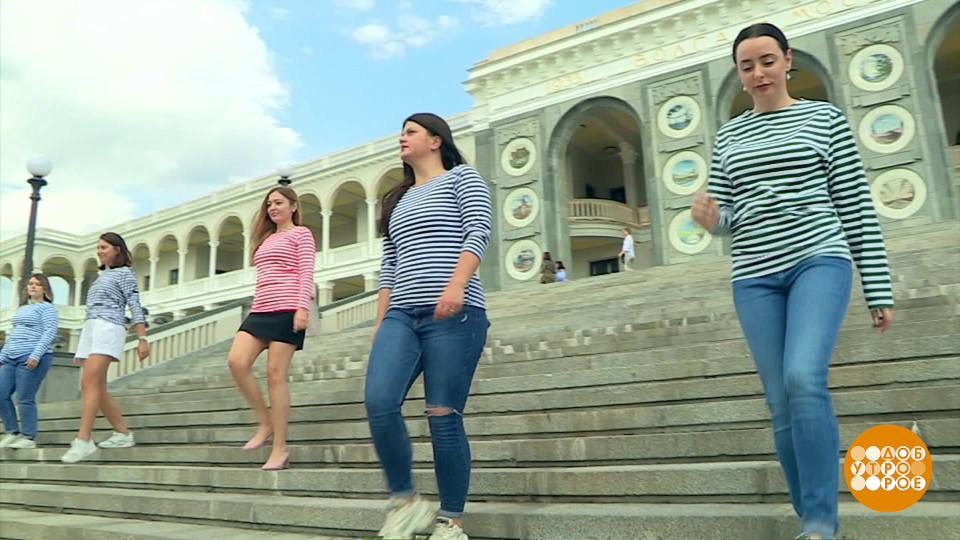 Тельняшка: полосатый тренд! Доброе утро. Фрагмент выпуска от 19.08.2025