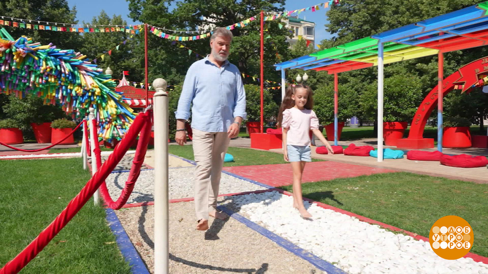 Скоро в школу: ходим босиком! Доброе утро. Фрагмент выпуска от 19.08.2025