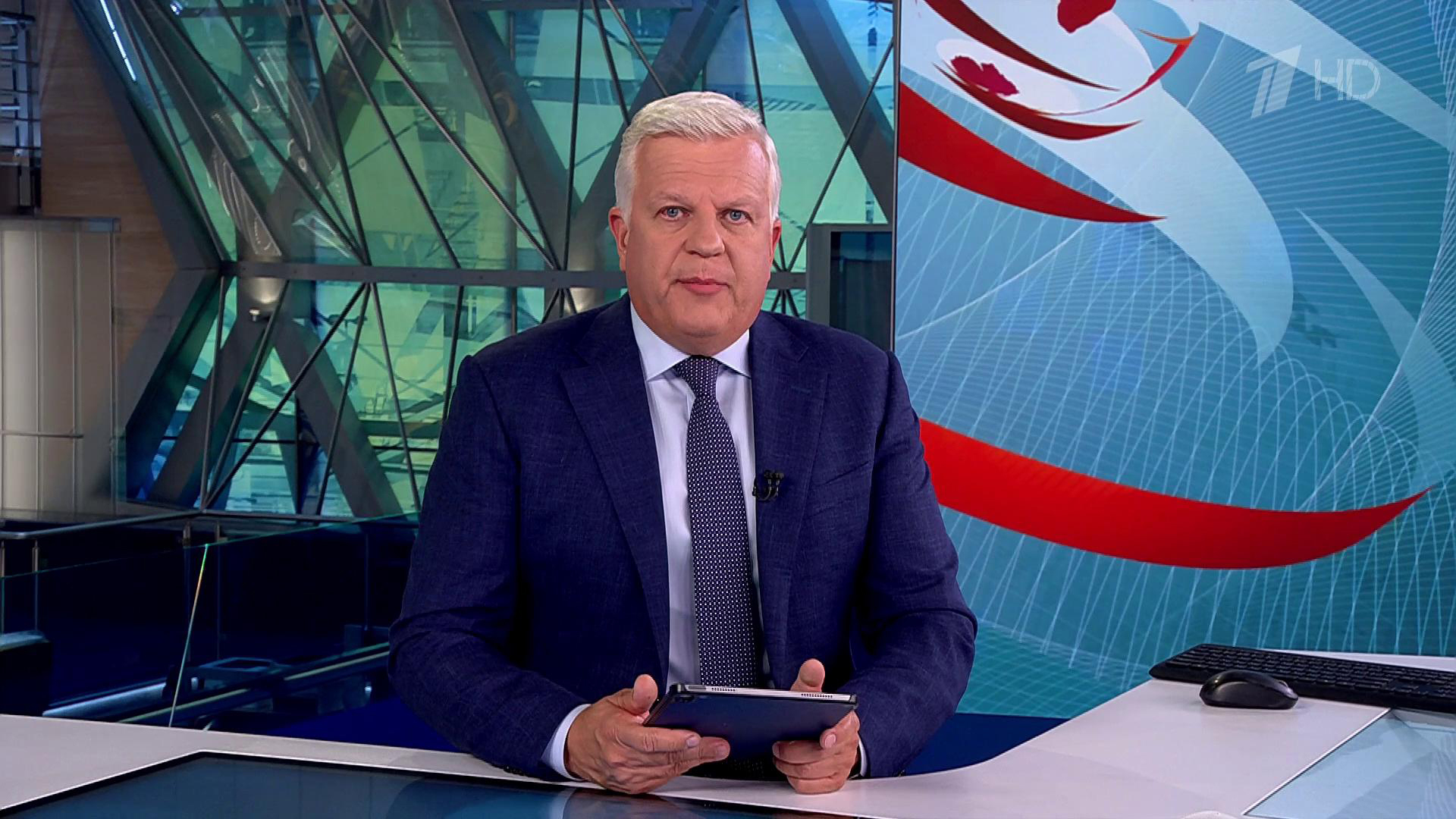 Специальный выпуск новостей
        в
        00:05 19 августа 2025
