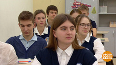 Хочу в 10 класс! А возьмут? Доброе утро. Фрагмент 