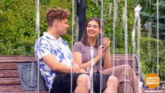 Любовь с первого взгляда. Как это работает? Доброе утро. Фрагмент 