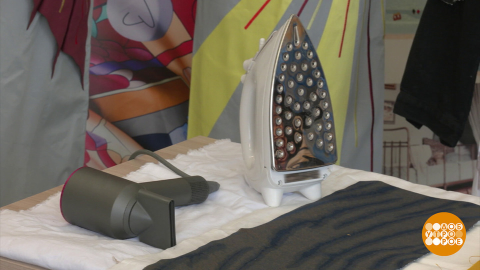 Сушим мокрую одежду: никаких батарей! Доброе утро. Фрагмент выпуска от 19.08.2025