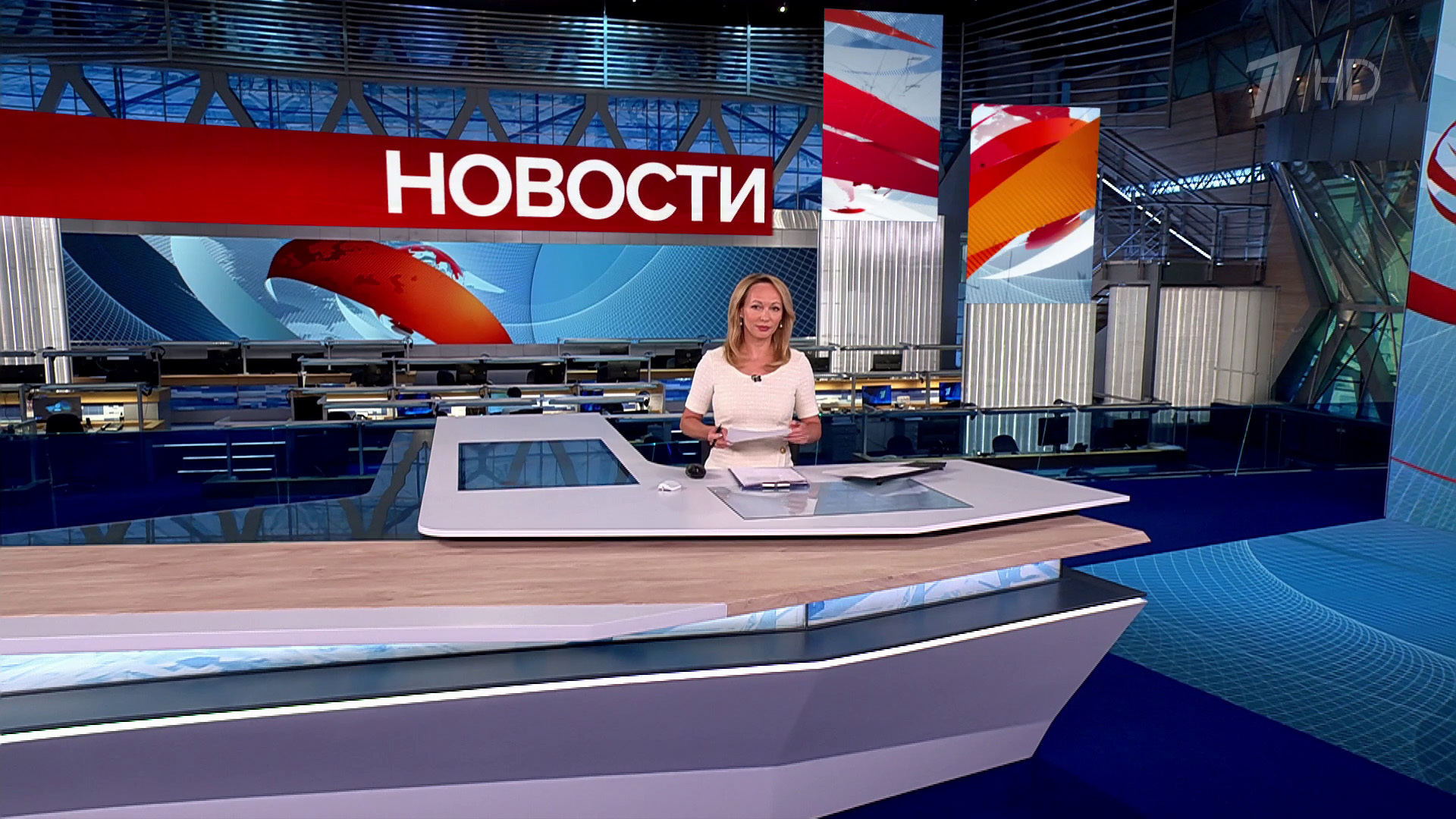 Выпуск новостей в 9:00 19 августа 2025