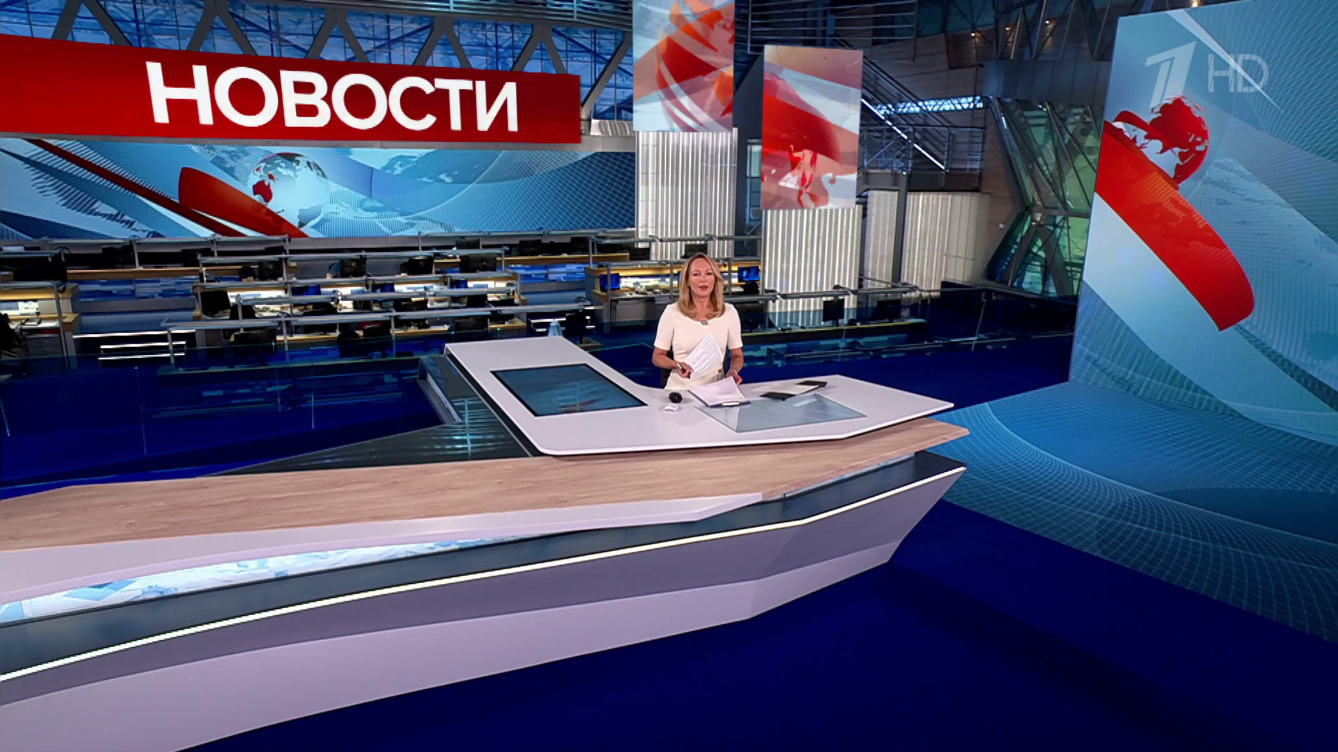 Выпуск новостей в 12:00 19 августа 2025