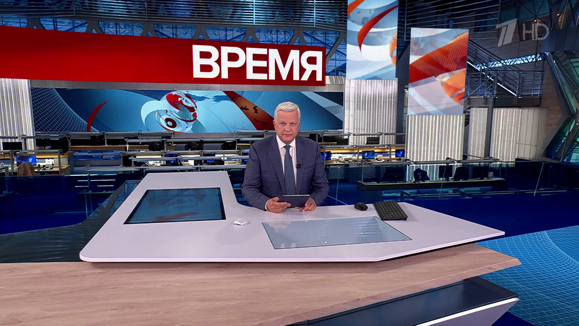 Выпуск программы «Время» в 21:00 19 августа 2025
