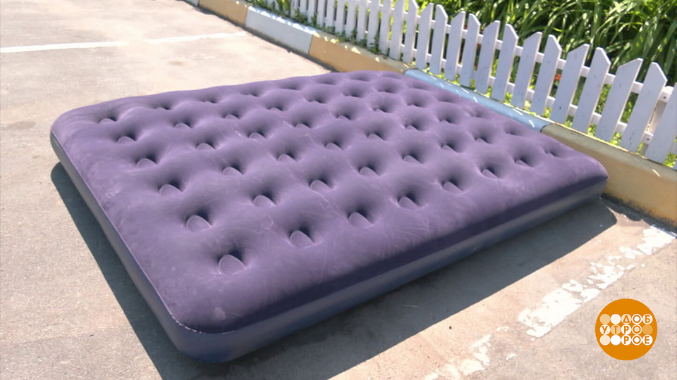 Надувной матрас без надувательства. Доброе утро. Фрагмент выпуска от 20.08.2025