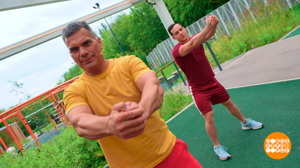 Мы бодры, веселы! Доброе утро. Фрагмент выпуска от 20.08.2025