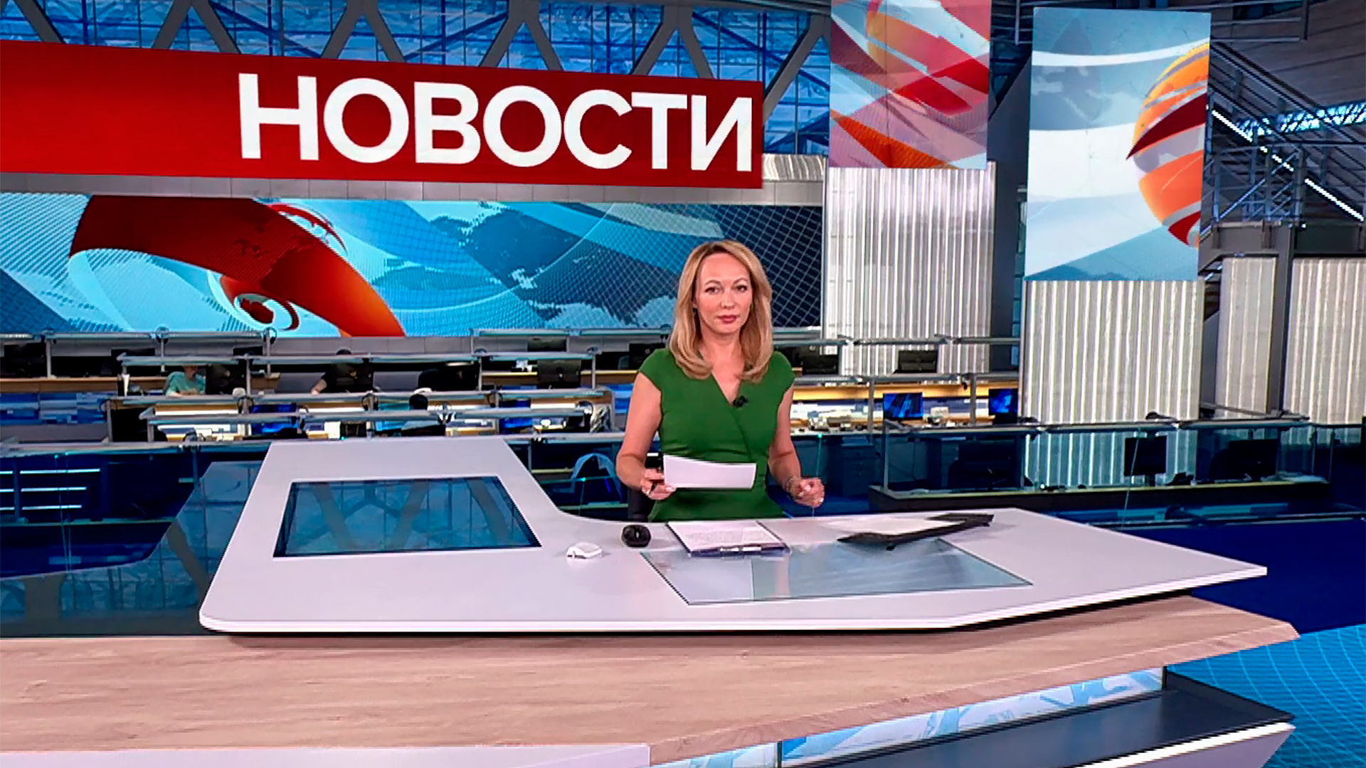 Выпуск новостей в 15:00 20 августа 2025