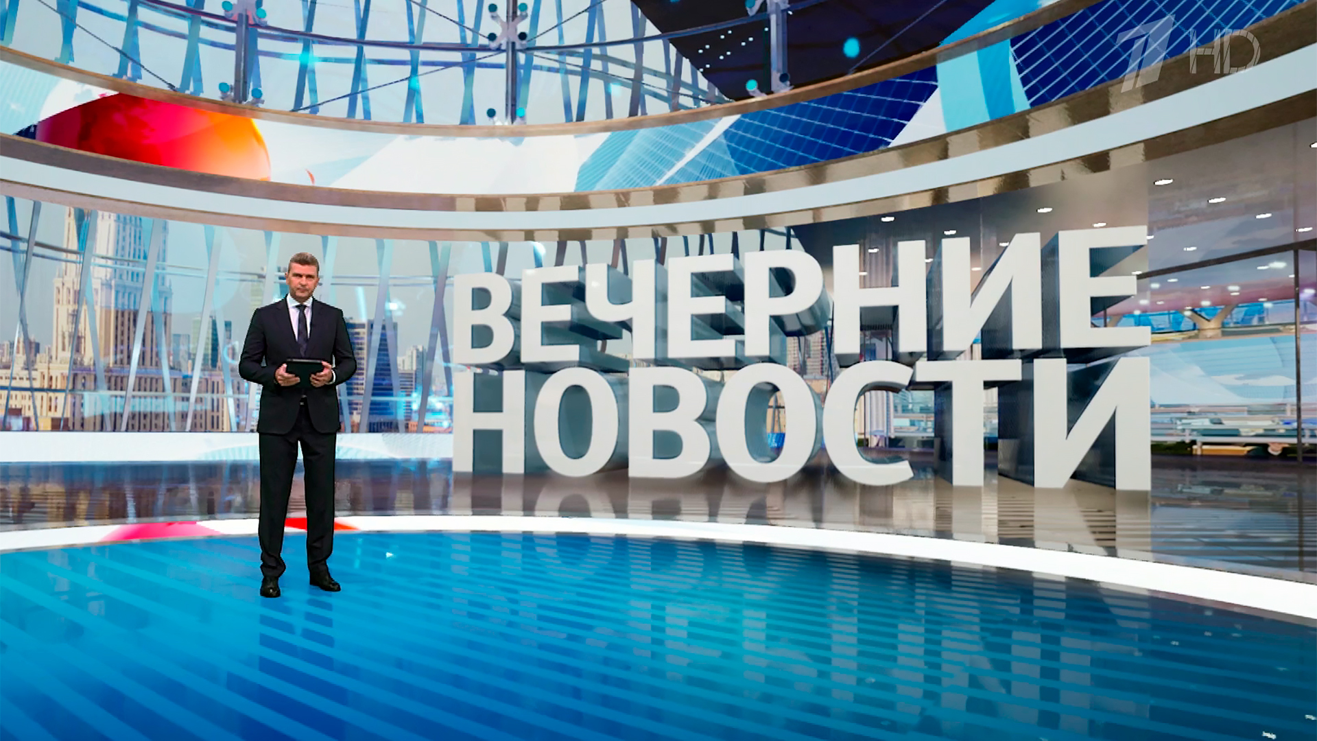 Выпуск новостей в 18:00 20 августа 2025