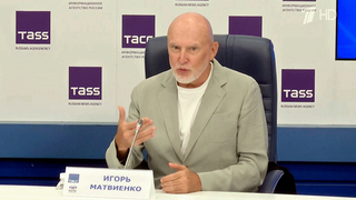 В Москве прошла пресс-конференция, посвященная подготовке к конкурсу «Интервидение»