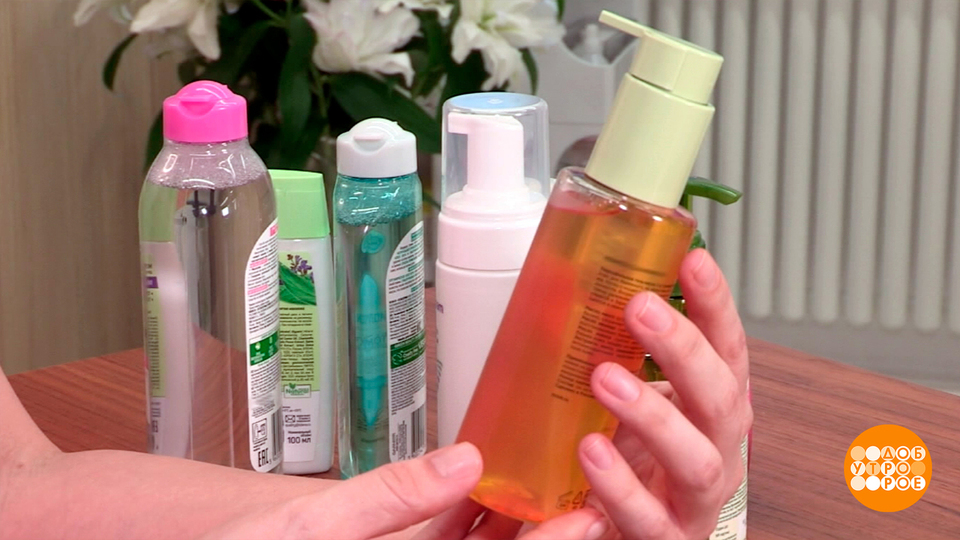 Пенка, гель, гидрофильное масло: чем будем умываться? Доброе утро. Фрагмент выпуска от 21.08.2025