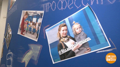 Из декрета — на работу. Получится? Доброе утро. Фрагмент 