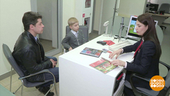 Детское имущество: все по-взрослому. Доброе утро. Фрагмент 