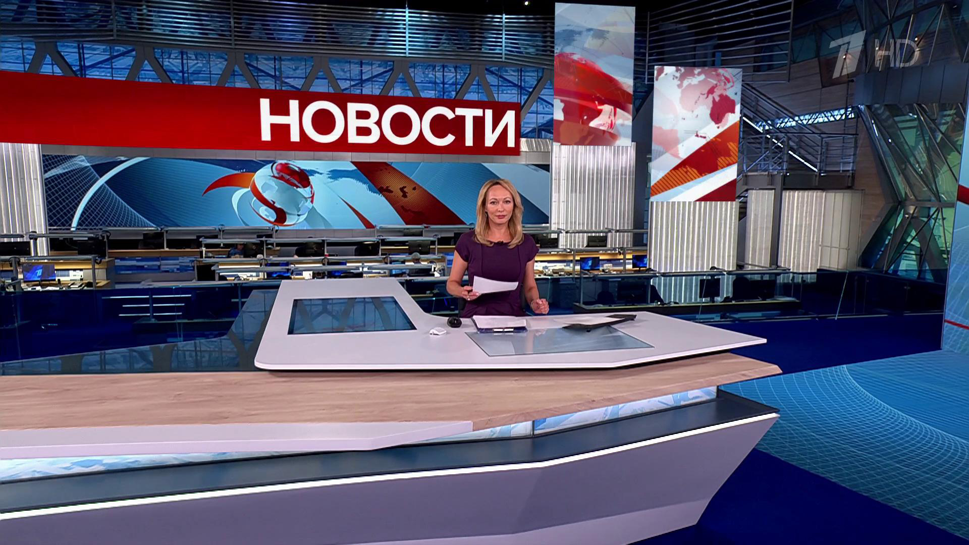 Выпуск новостей в 15:00 21 августа 2025
